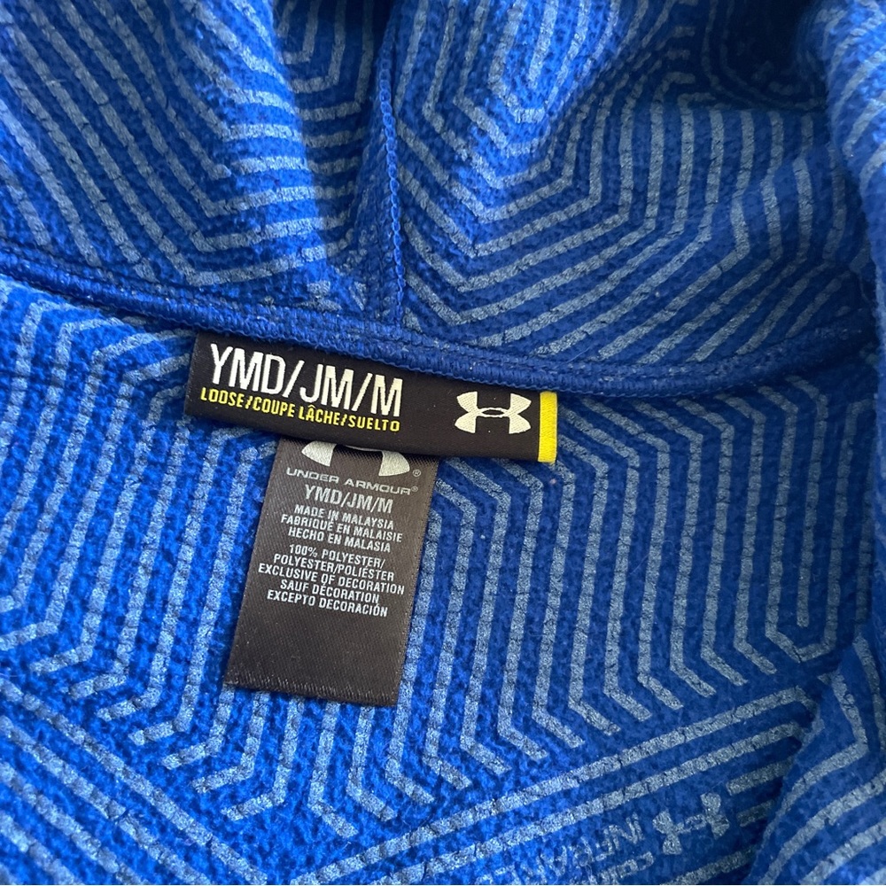 Under Armour Jacket - Picture 6 of 7